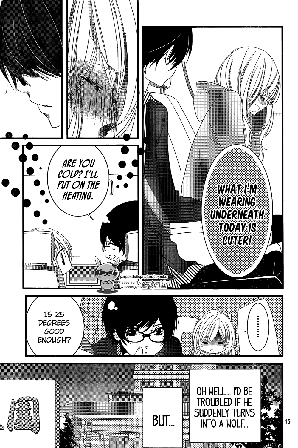 Mikami Sensei no Aishikata Vol. 1 Ch. 3 第17页