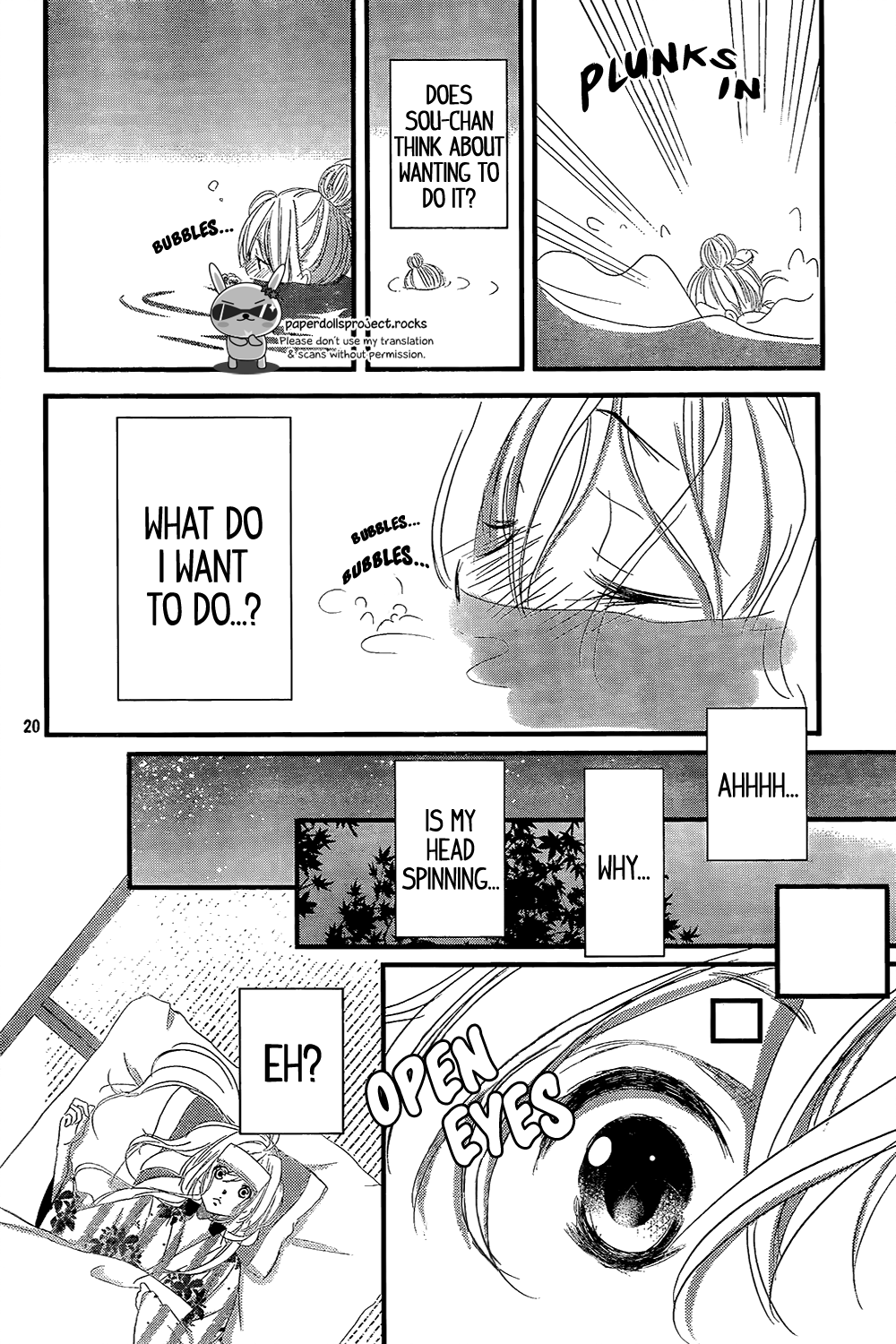 Mikami Sensei no Aishikata Vol. 1 Ch. 3 第22页