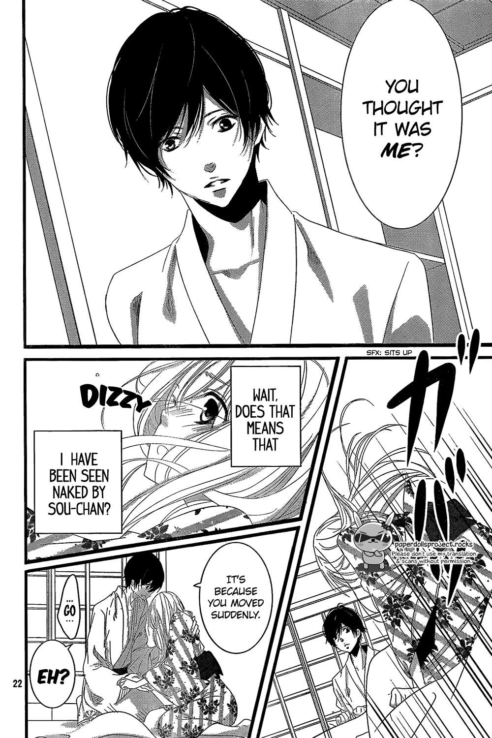 Mikami Sensei no Aishikata Vol. 1 Ch. 3 第24页