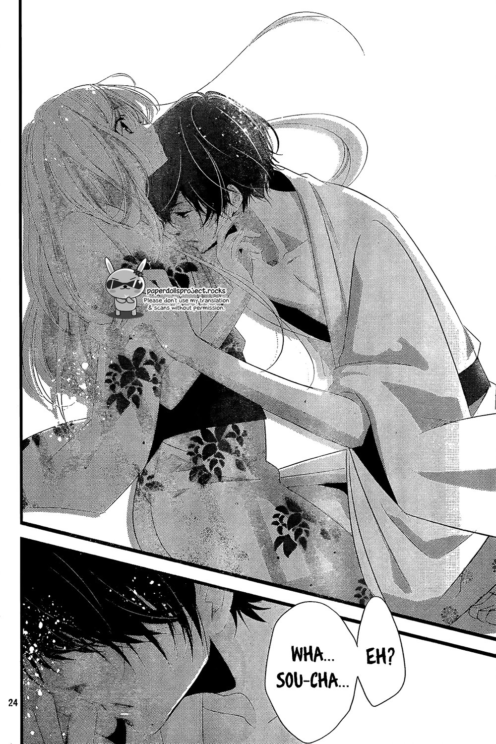 Mikami Sensei no Aishikata Vol. 1 Ch. 3 第26页