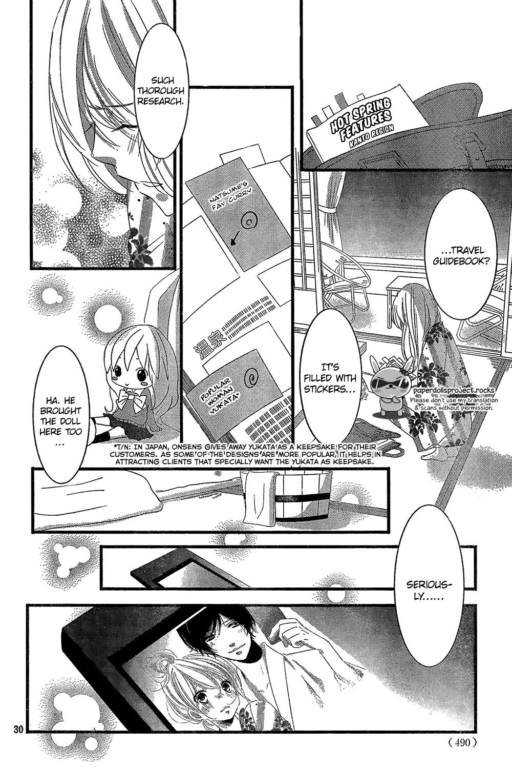 Mikami Sensei no Aishikata Vol. 1 Ch. 3 第32页