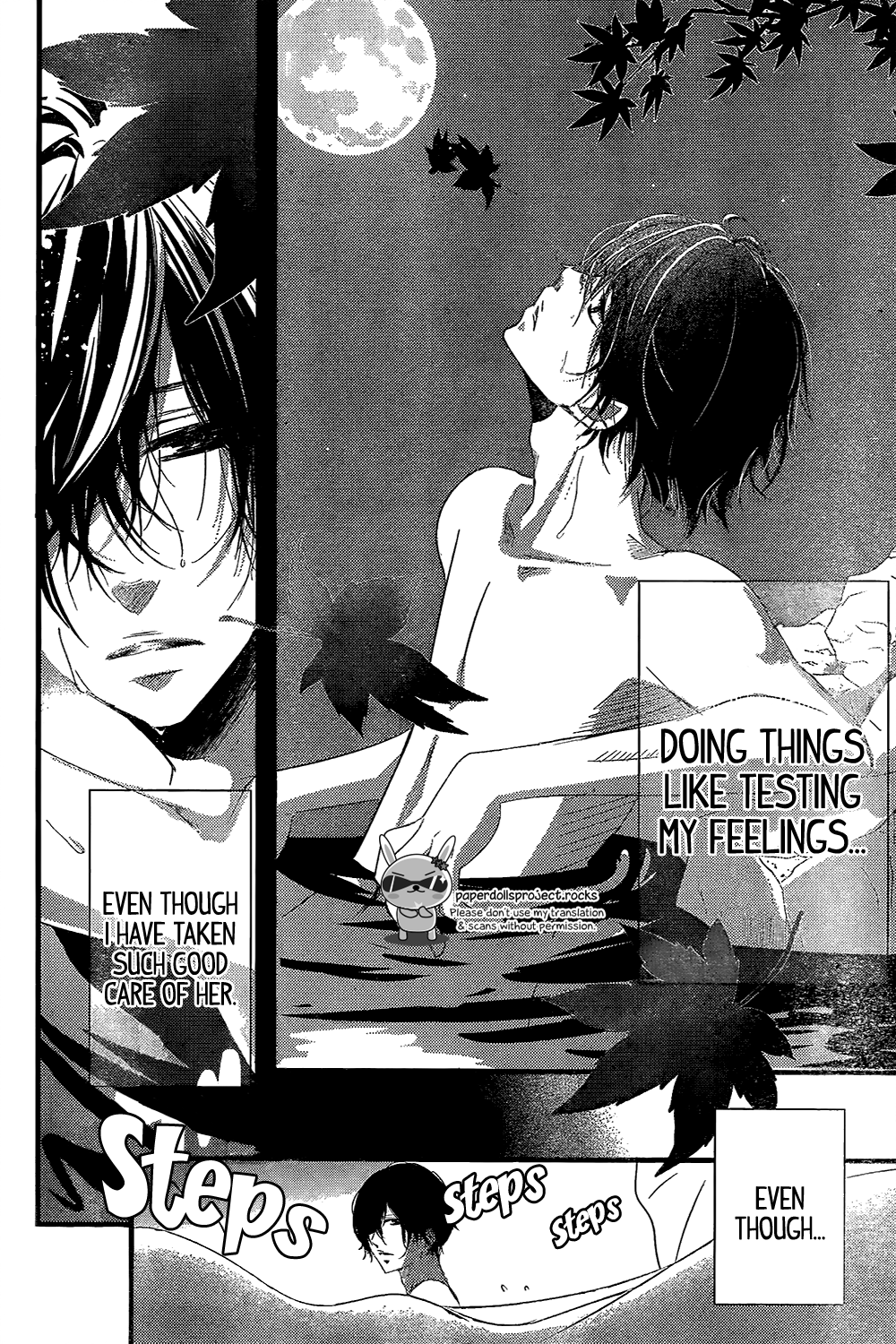 Mikami Sensei no Aishikata Vol. 1 Ch. 3 第34页