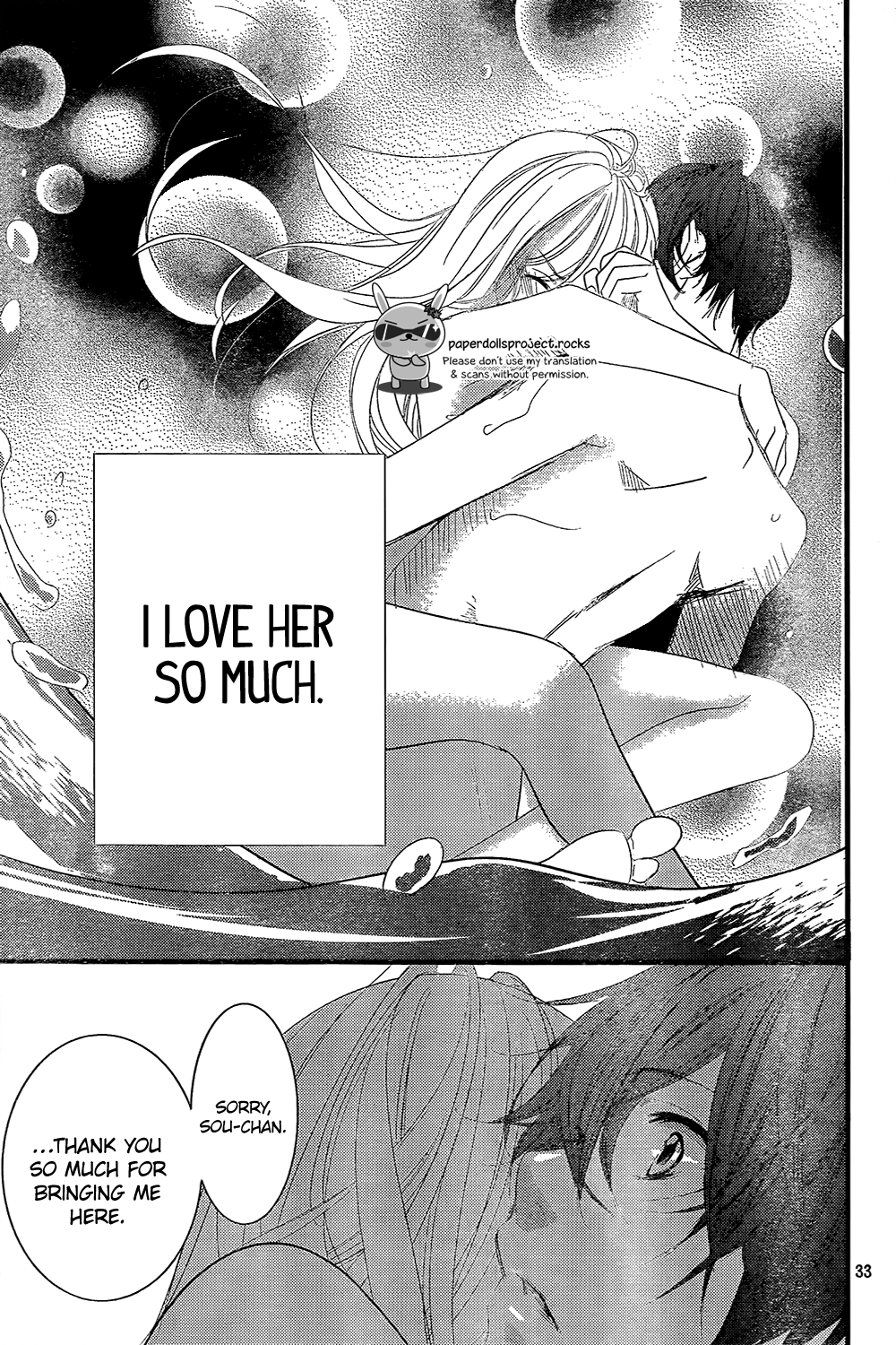 Mikami Sensei no Aishikata Vol. 1 Ch. 3 第35页