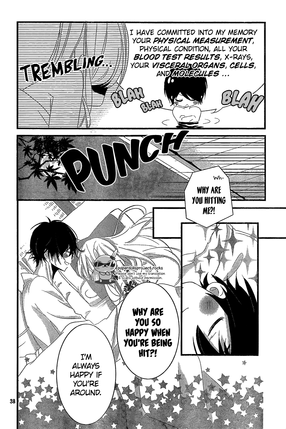 Mikami Sensei no Aishikata Vol. 1 Ch. 3 第40页