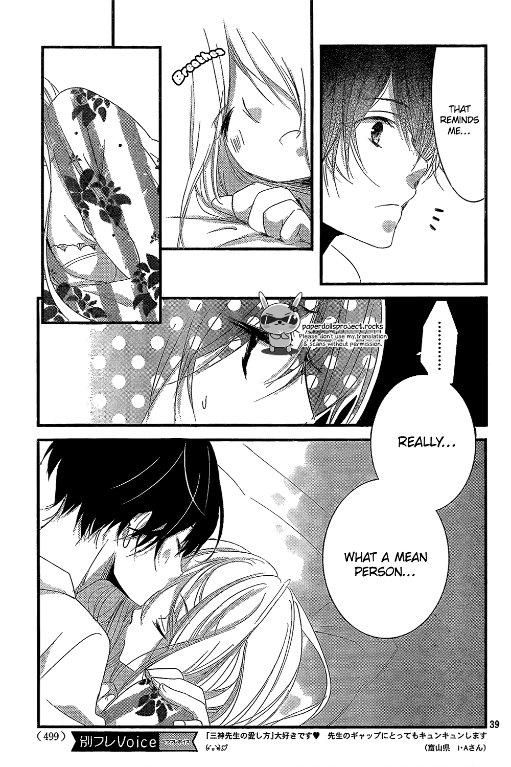 Mikami Sensei no Aishikata Vol. 1 Ch. 3 第41页