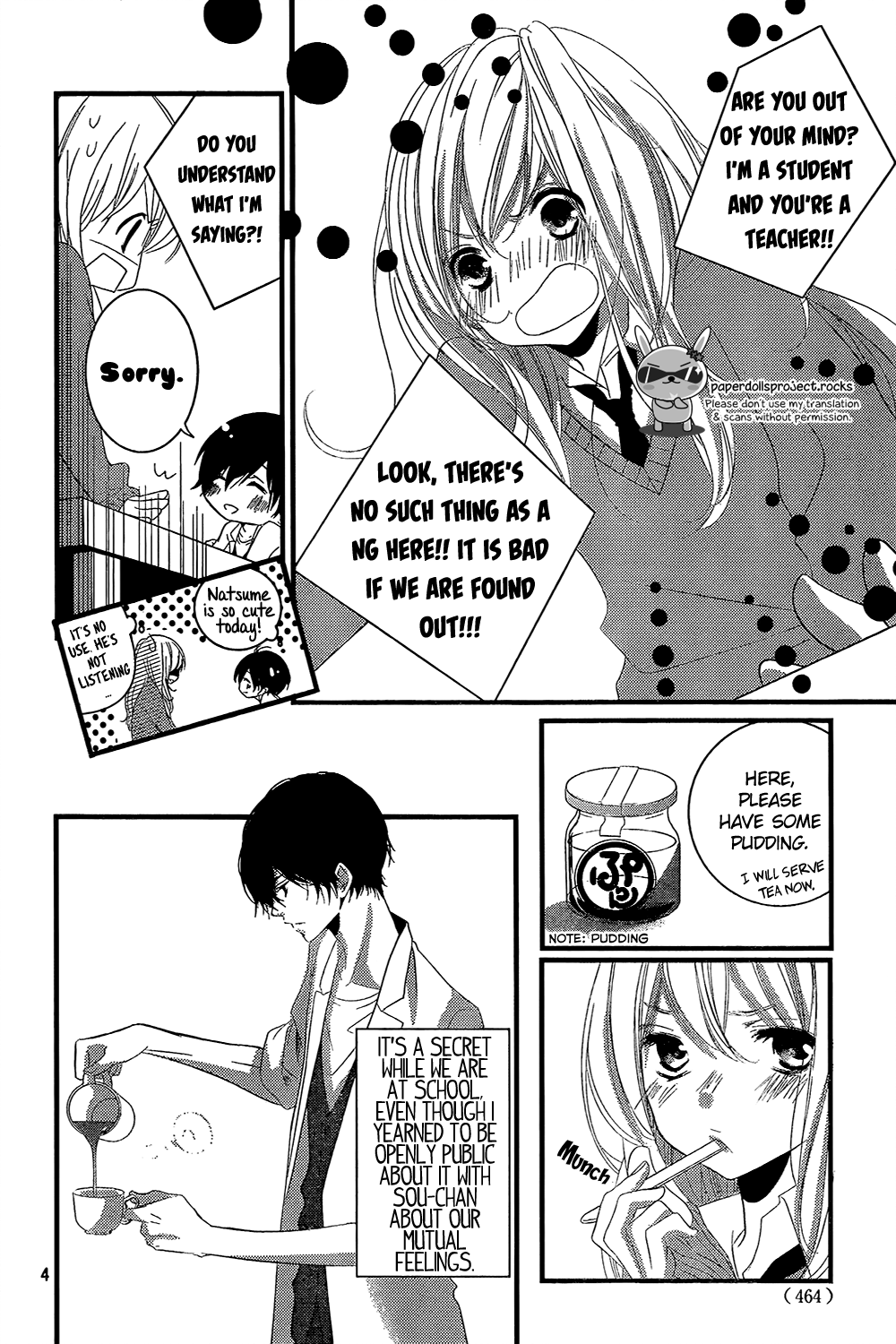 Mikami Sensei no Aishikata Vol. 1 Ch. 3 第6页