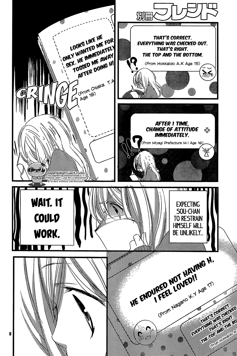 Mikami Sensei no Aishikata Vol. 1 Ch. 3 第10页
