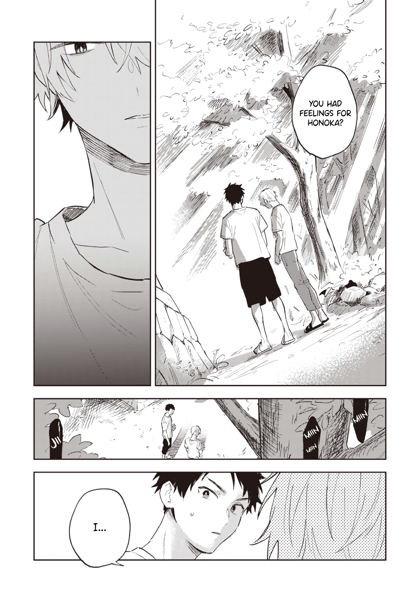 Natsu no Teppen ni Saku act. 4 第17页
