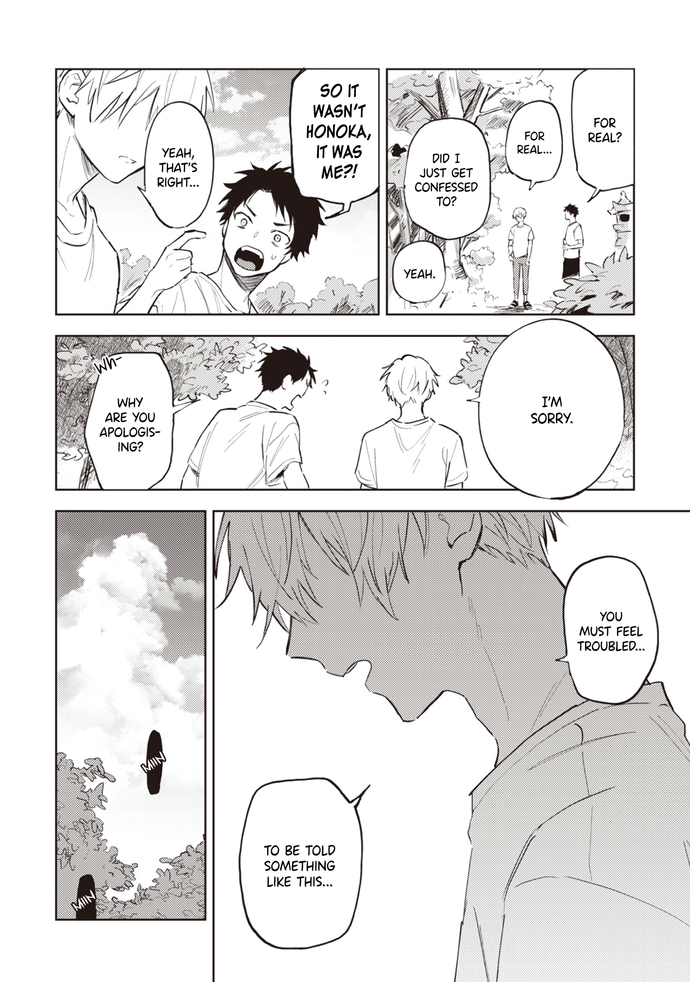 Natsu no Teppen ni Saku act. 4 第19页
