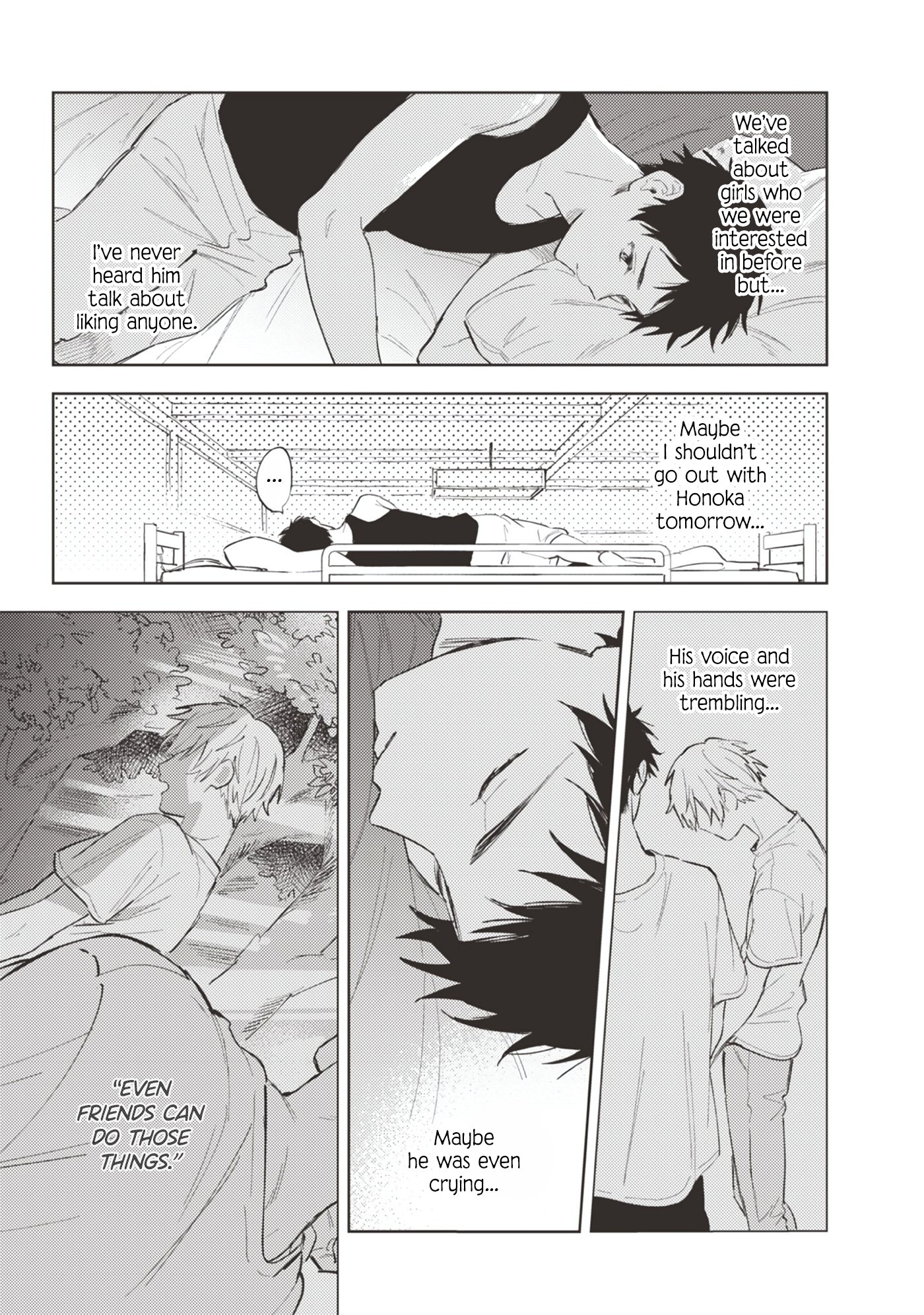 Natsu no Teppen ni Saku act. 4 第26页