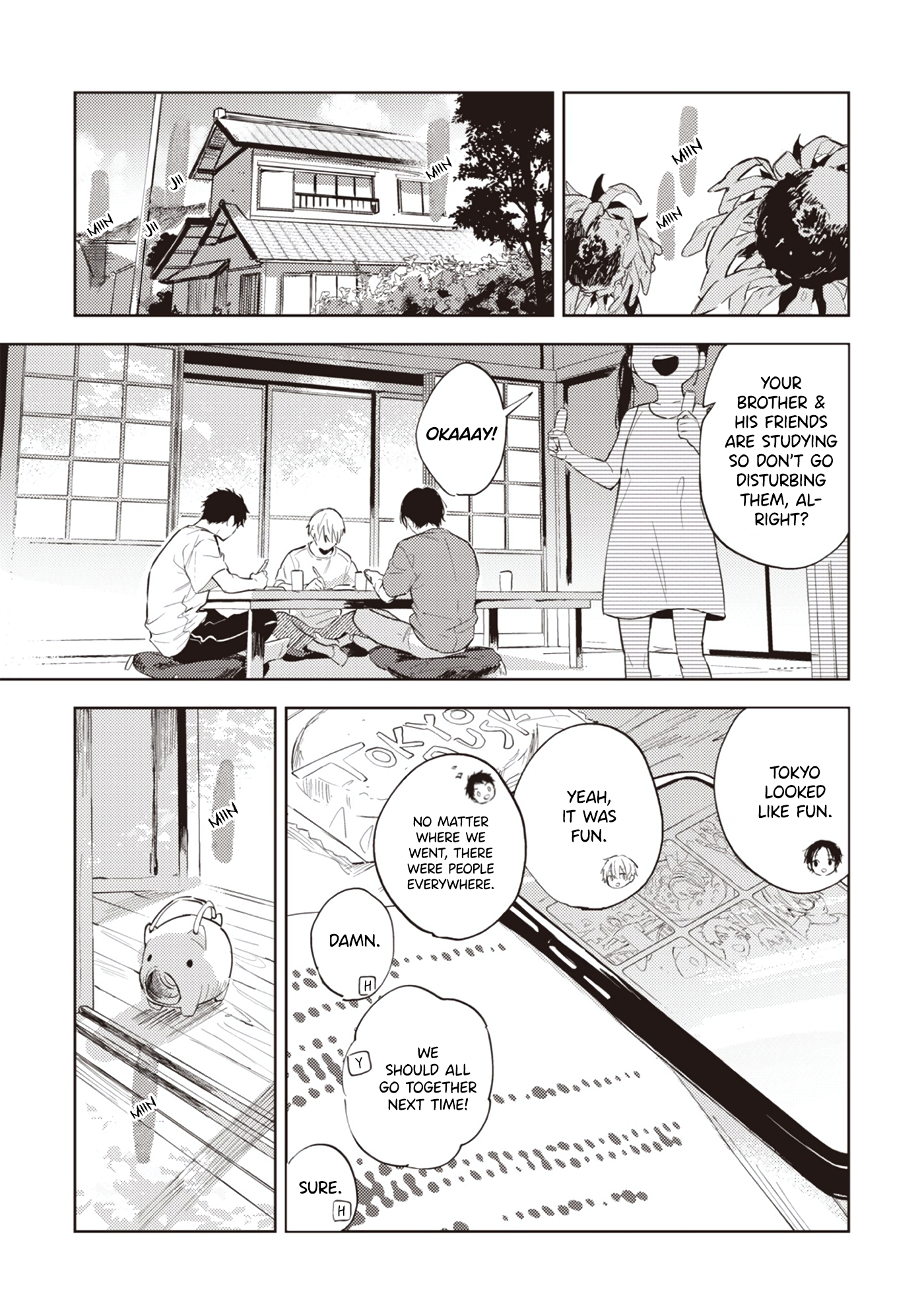 Natsu no Teppen ni Saku act. 4 第5页