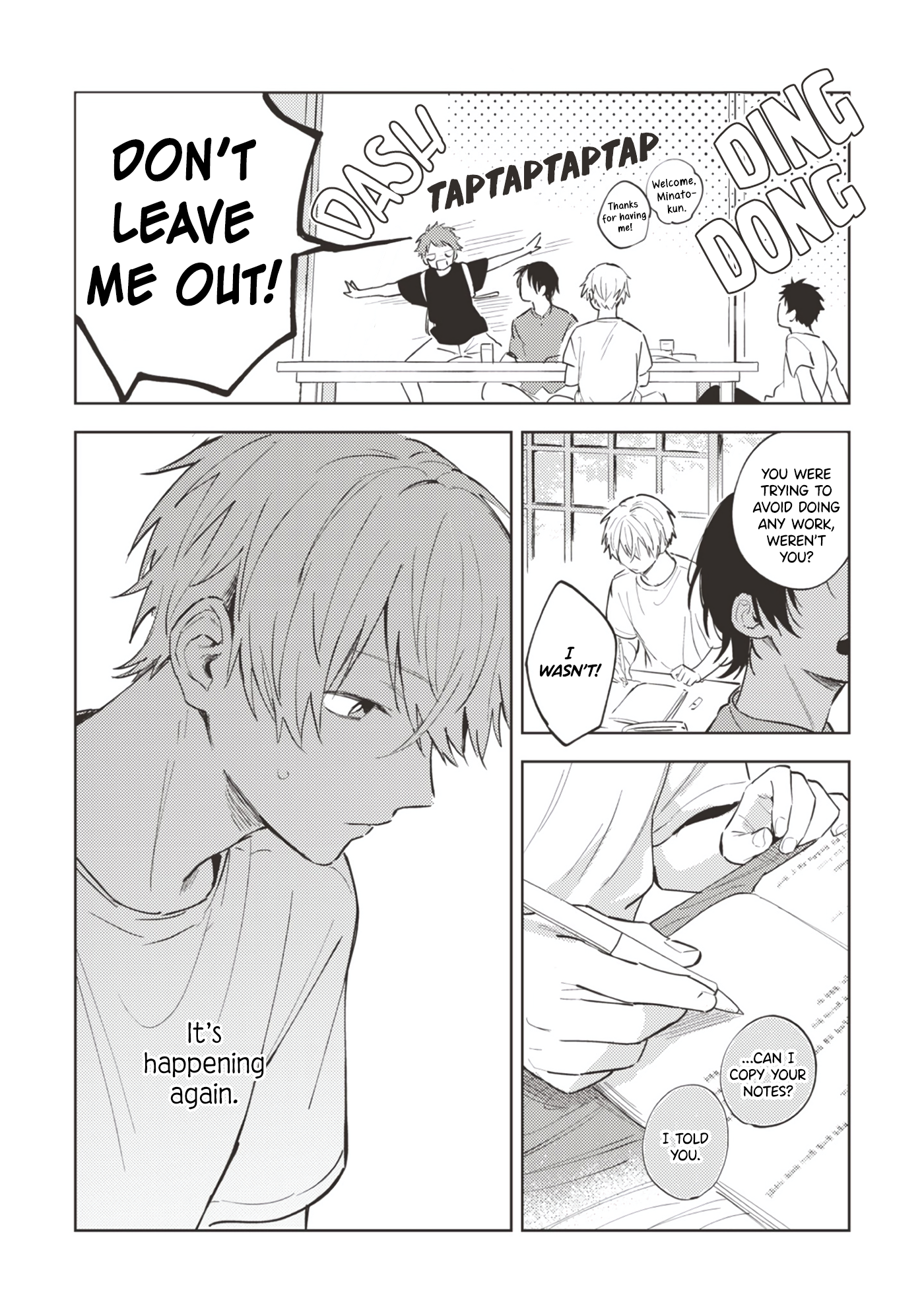 Natsu no Teppen ni Saku act. 4 第8页