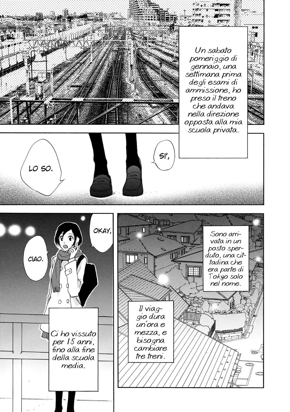A Knife Edge Girl A Knife Edge Girl 第3页