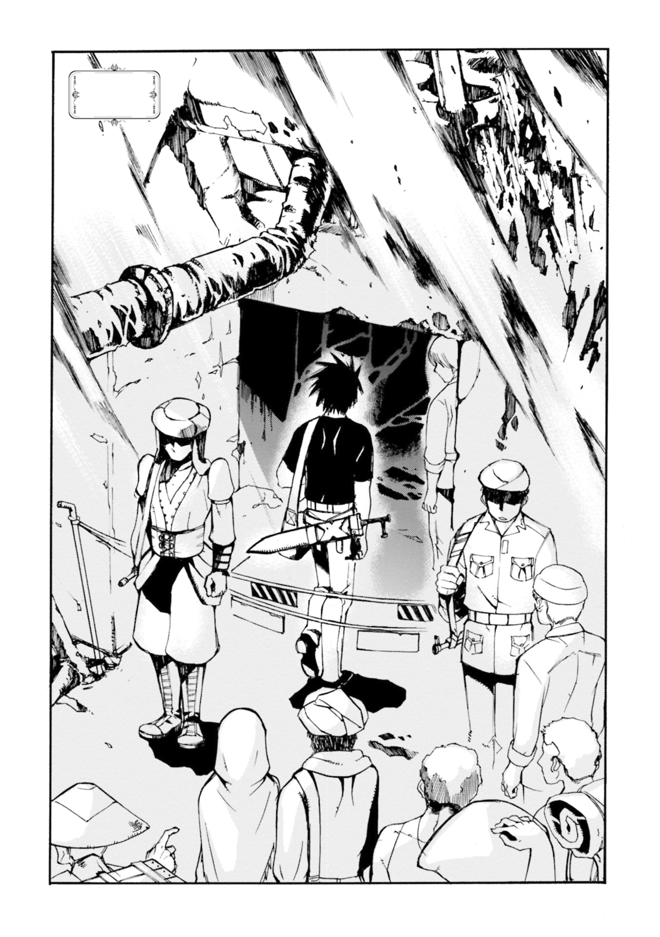 Cagaster Vol. 1 Ch. 3 第3页