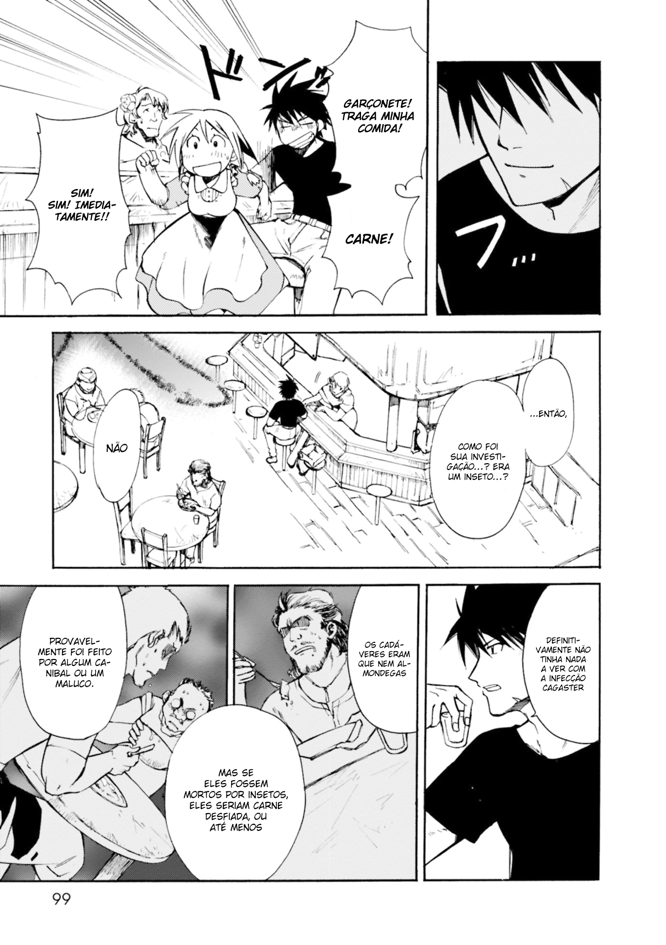 Cagaster Vol. 1 Ch. 3 第10页