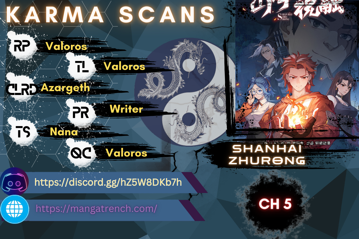 Shanhai Zhurong Ch. 5 第1页