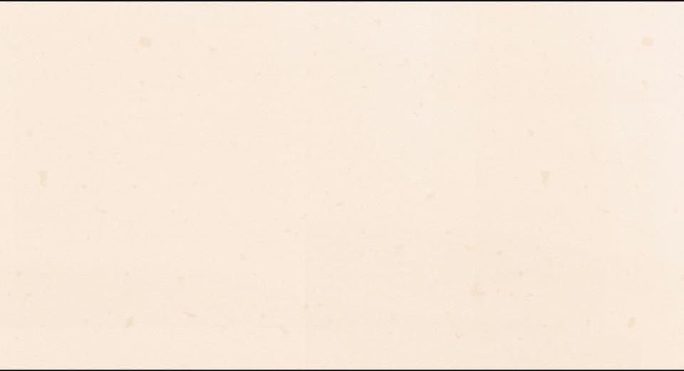 The Great Tang Is Online Imperial Court 第103页