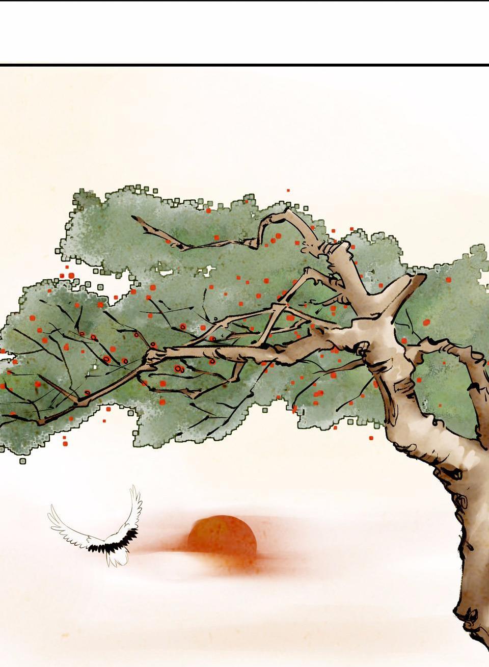 The Great Tang Is Online Imperial Court 第108页