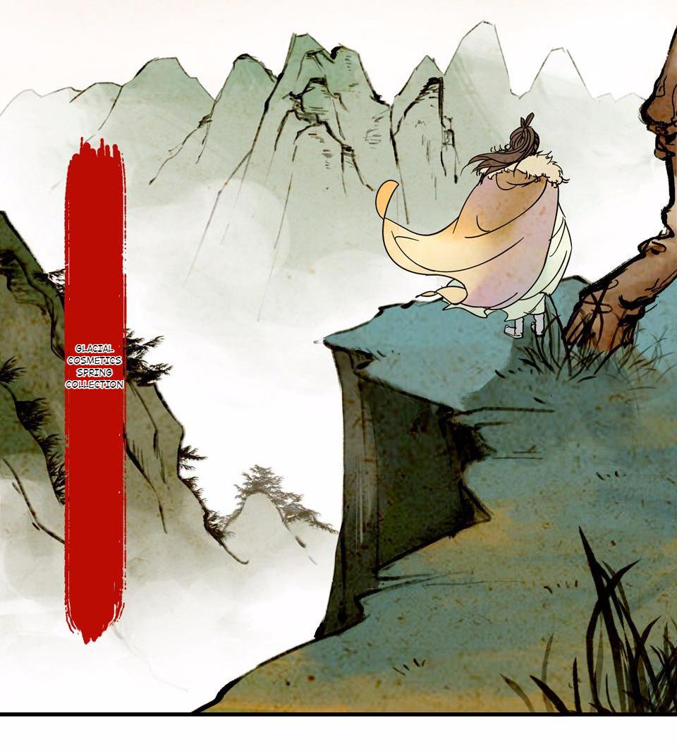 The Great Tang Is Online Imperial Court 第109页