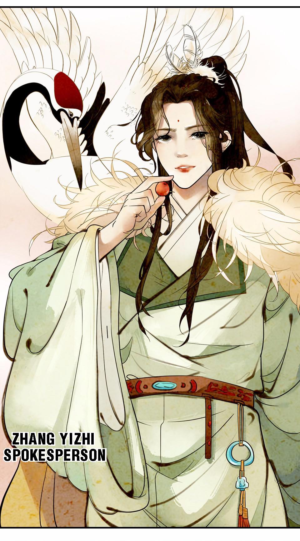 The Great Tang Is Online Imperial Court 第112页