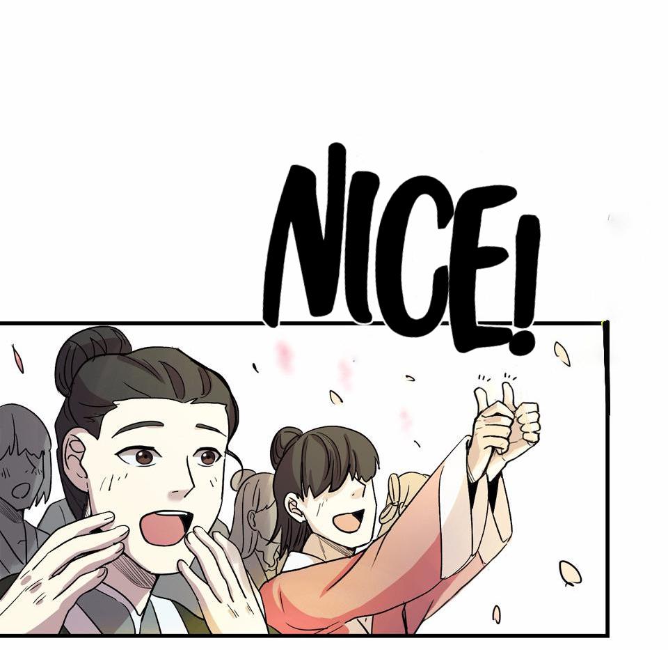 The Great Tang Is Online Imperial Court 第15页