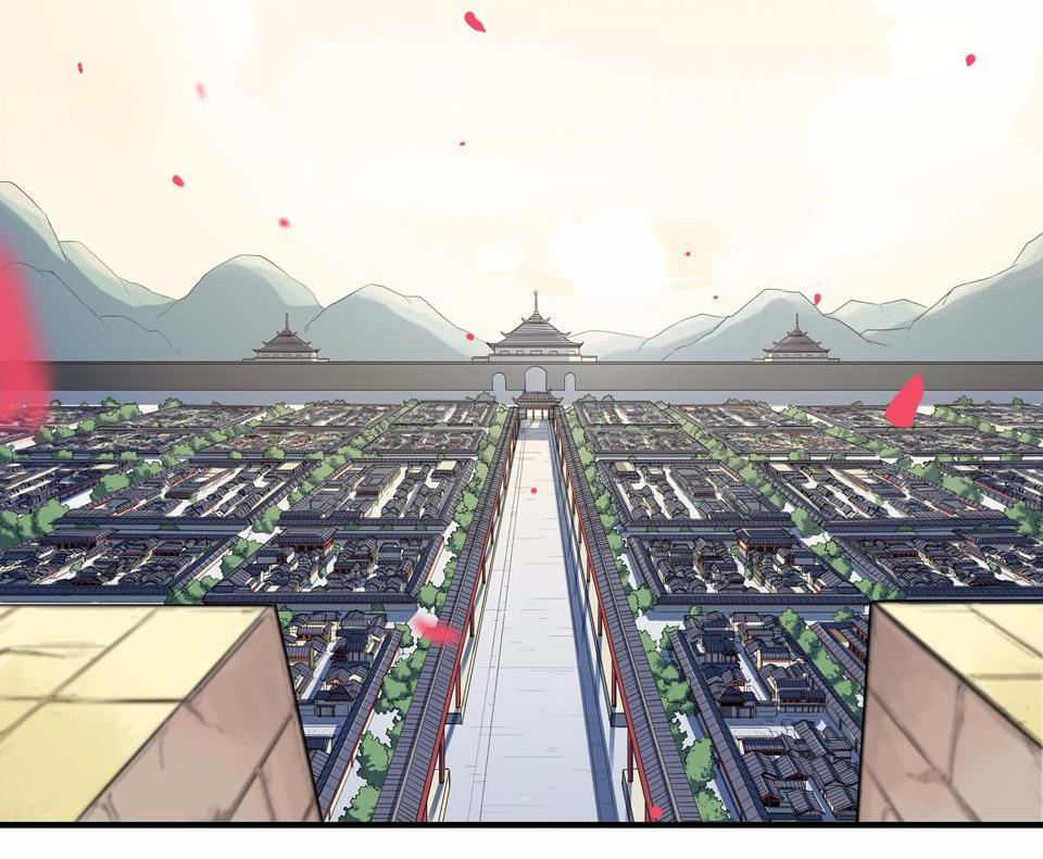 The Great Tang Is Online Imperial Court 第20页