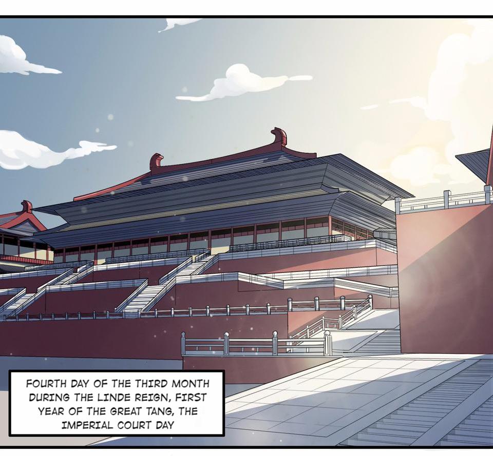 The Great Tang Is Online Imperial Court 第21页