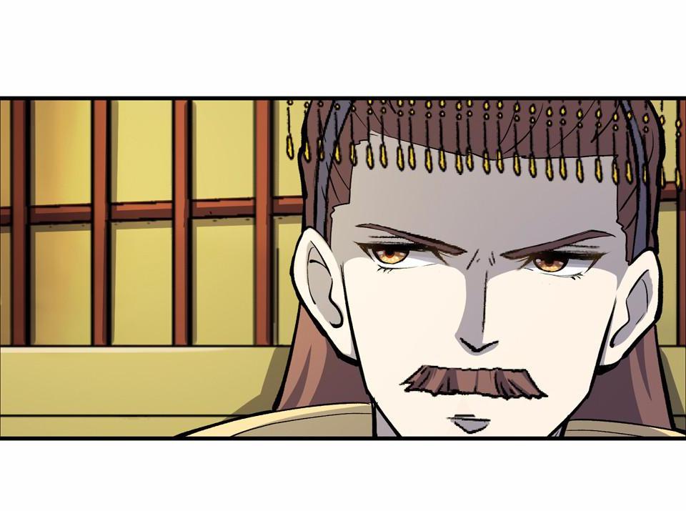 The Great Tang Is Online Imperial Court 第31页