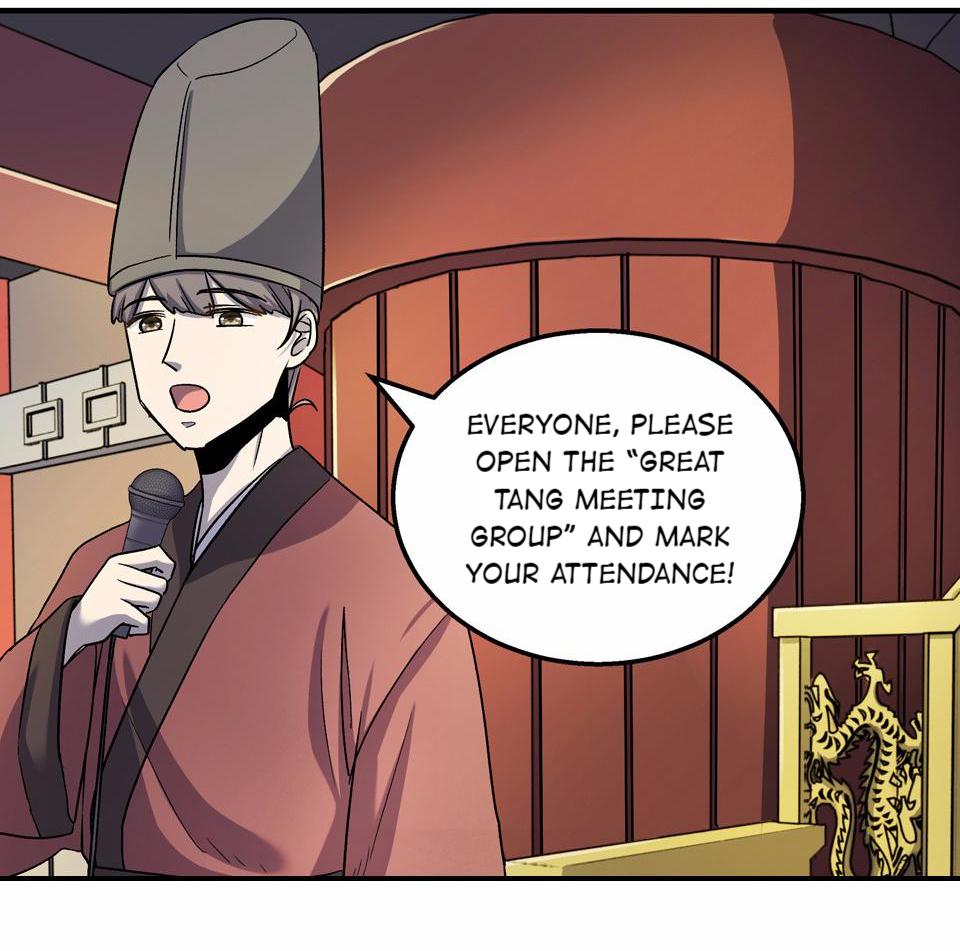 The Great Tang Is Online Imperial Court 第34页