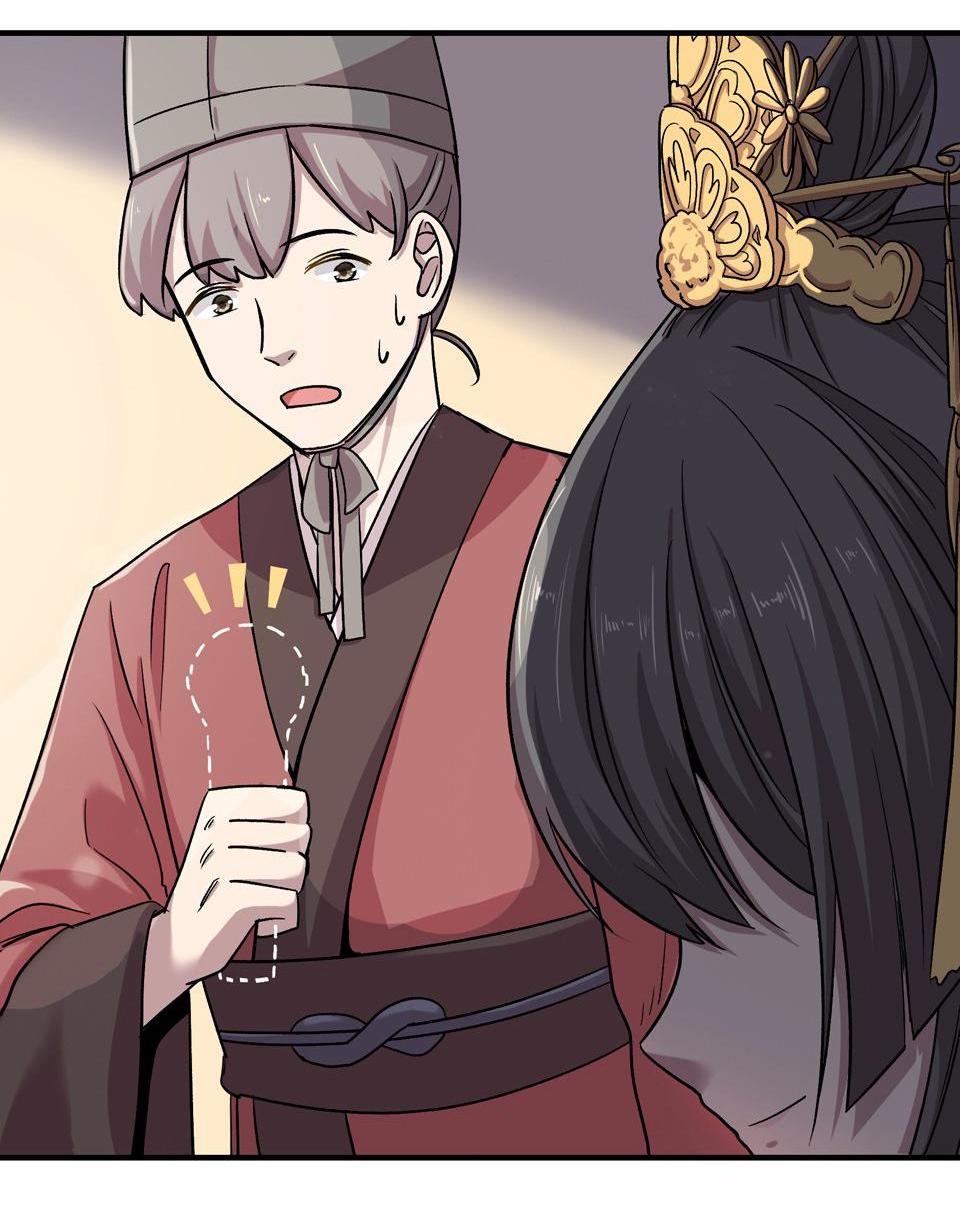 The Great Tang Is Online Imperial Court 第87页