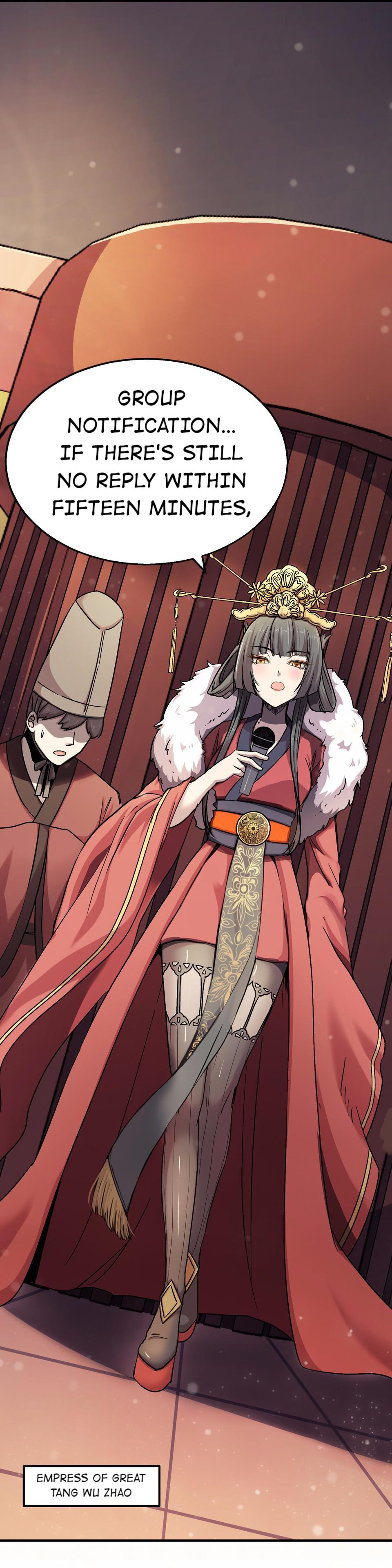 The Great Tang Is Online Imperial Court 第88页