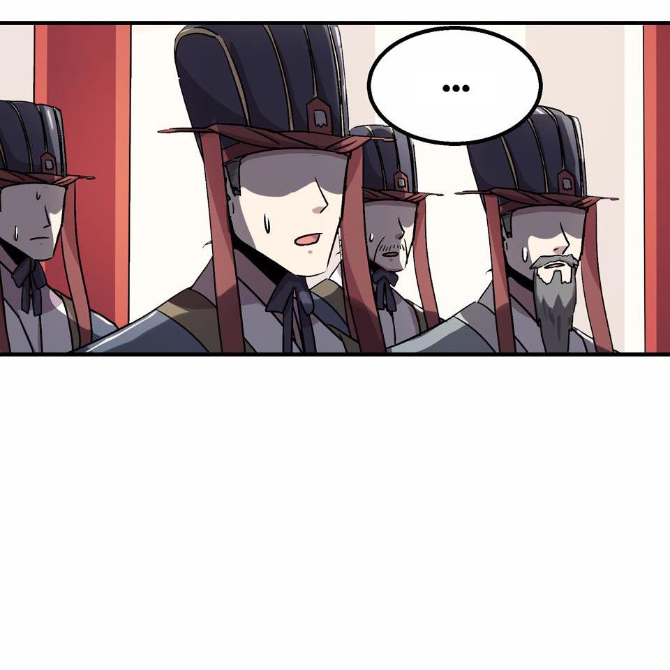 The Great Tang Is Online Imperial Court 第90页