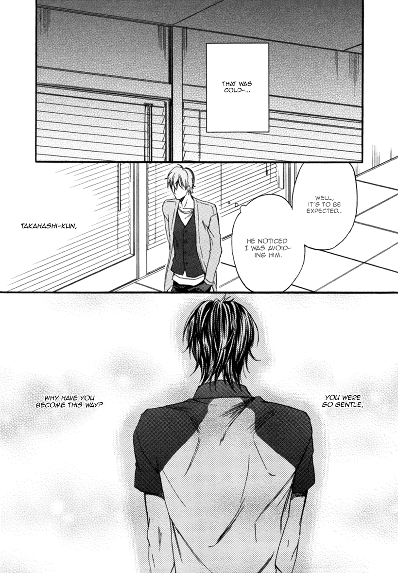 Koisuru Futari no Taion Vol. 1 Ch. 4 第14页
