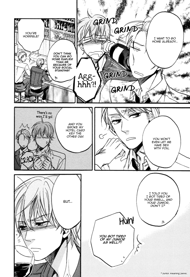 Koisuru Futari no Taion Vol. 1 Ch. 4 第16页