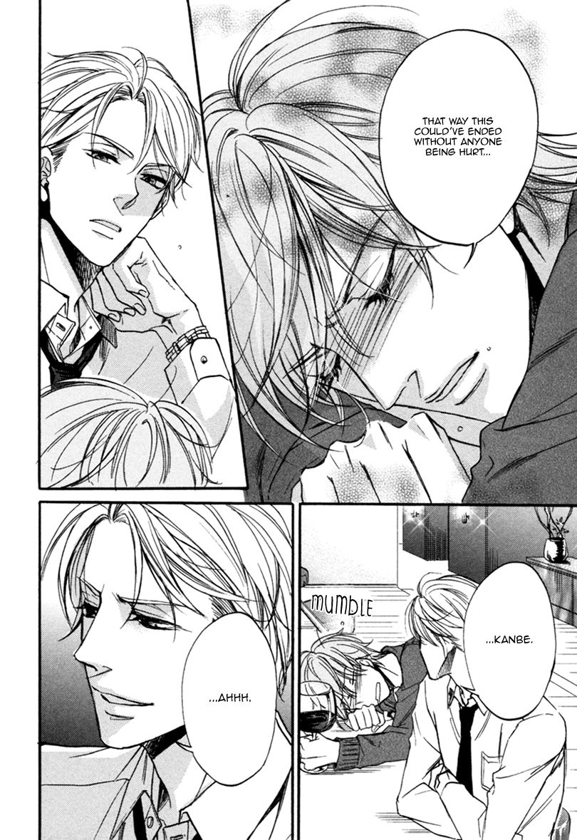 Koisuru Futari no Taion Vol. 1 Ch. 4 第18页