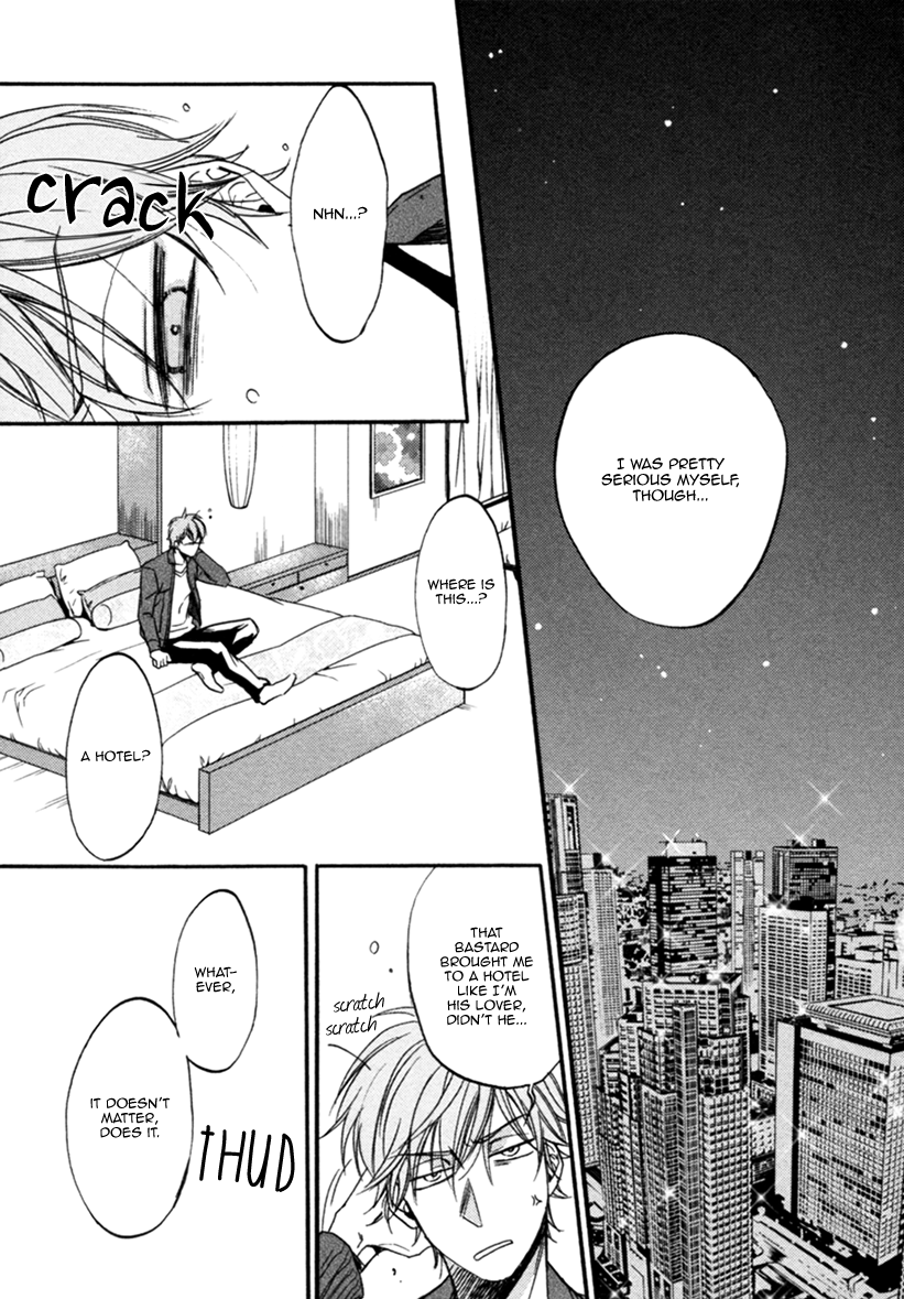 Koisuru Futari no Taion Vol. 1 Ch. 4 第19页