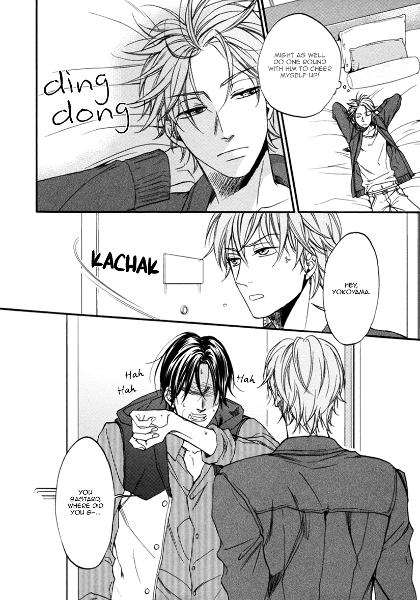 Koisuru Futari no Taion Vol. 1 Ch. 4 第20页