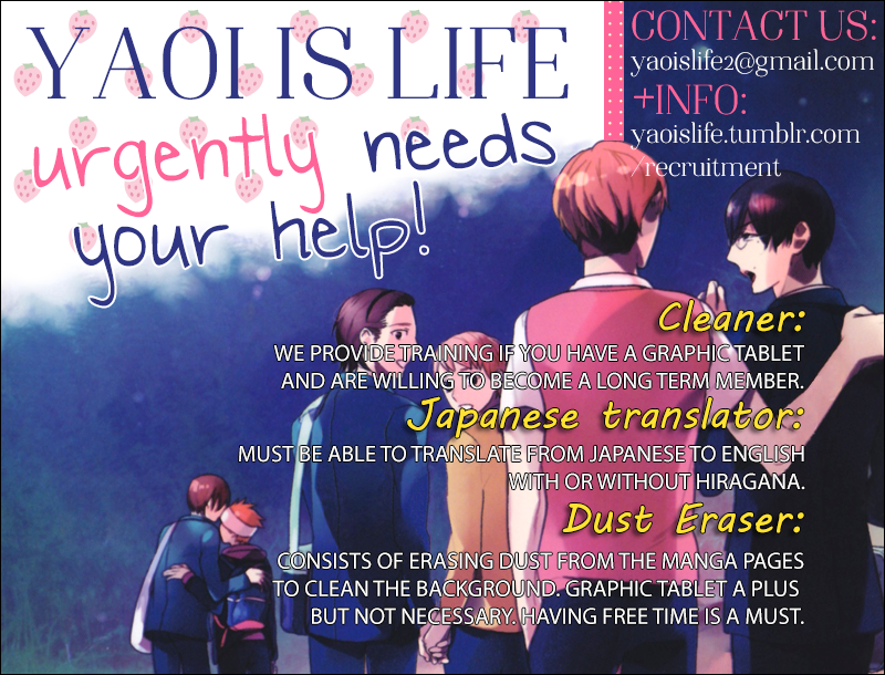 Koisuru Futari no Taion Vol. 1 Ch. 4 第3页
