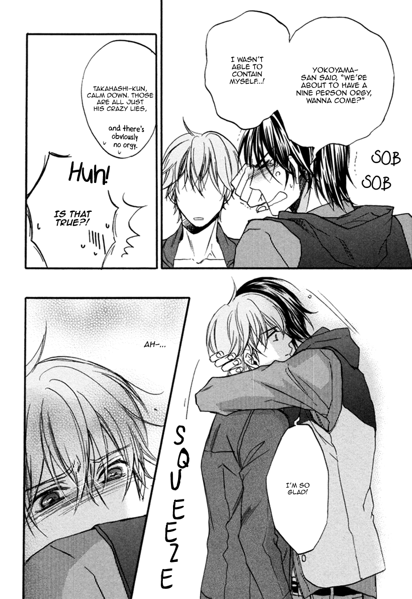 Koisuru Futari no Taion Vol. 1 Ch. 4 第22页