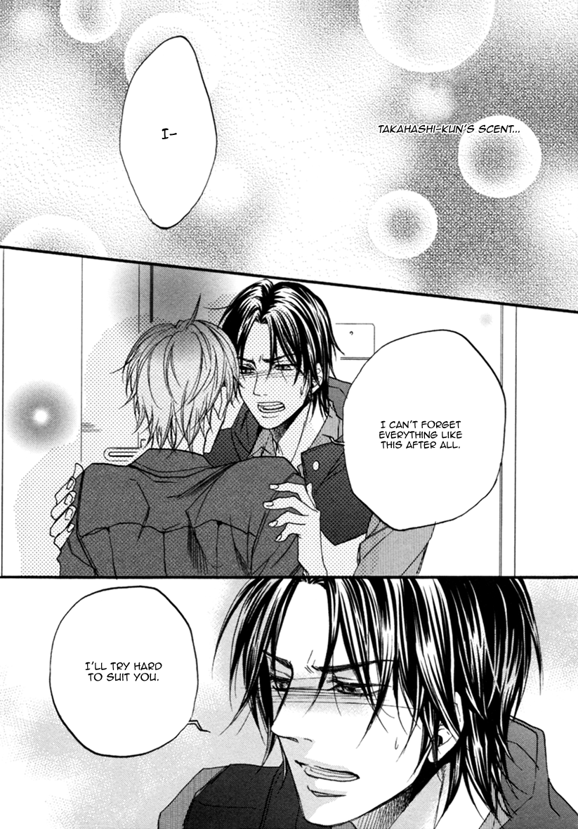 Koisuru Futari no Taion Vol. 1 Ch. 4 第23页