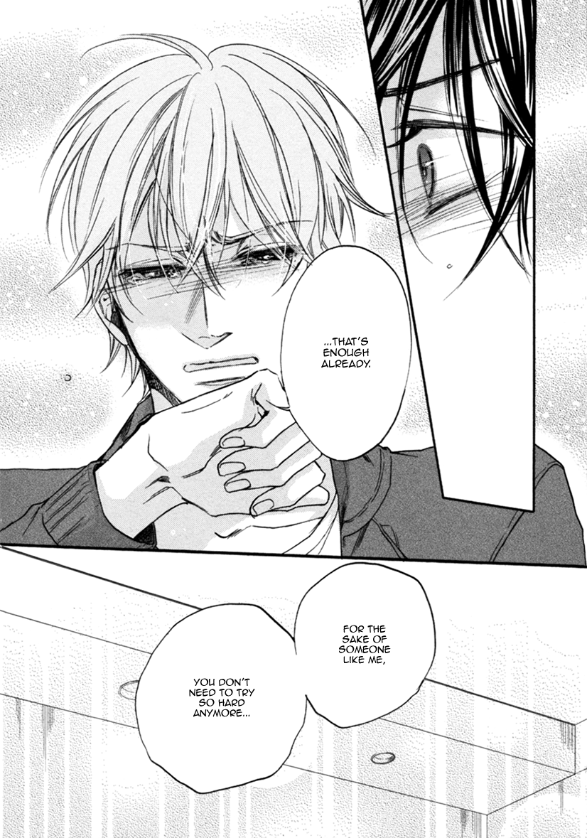 Koisuru Futari no Taion Vol. 1 Ch. 4 第25页