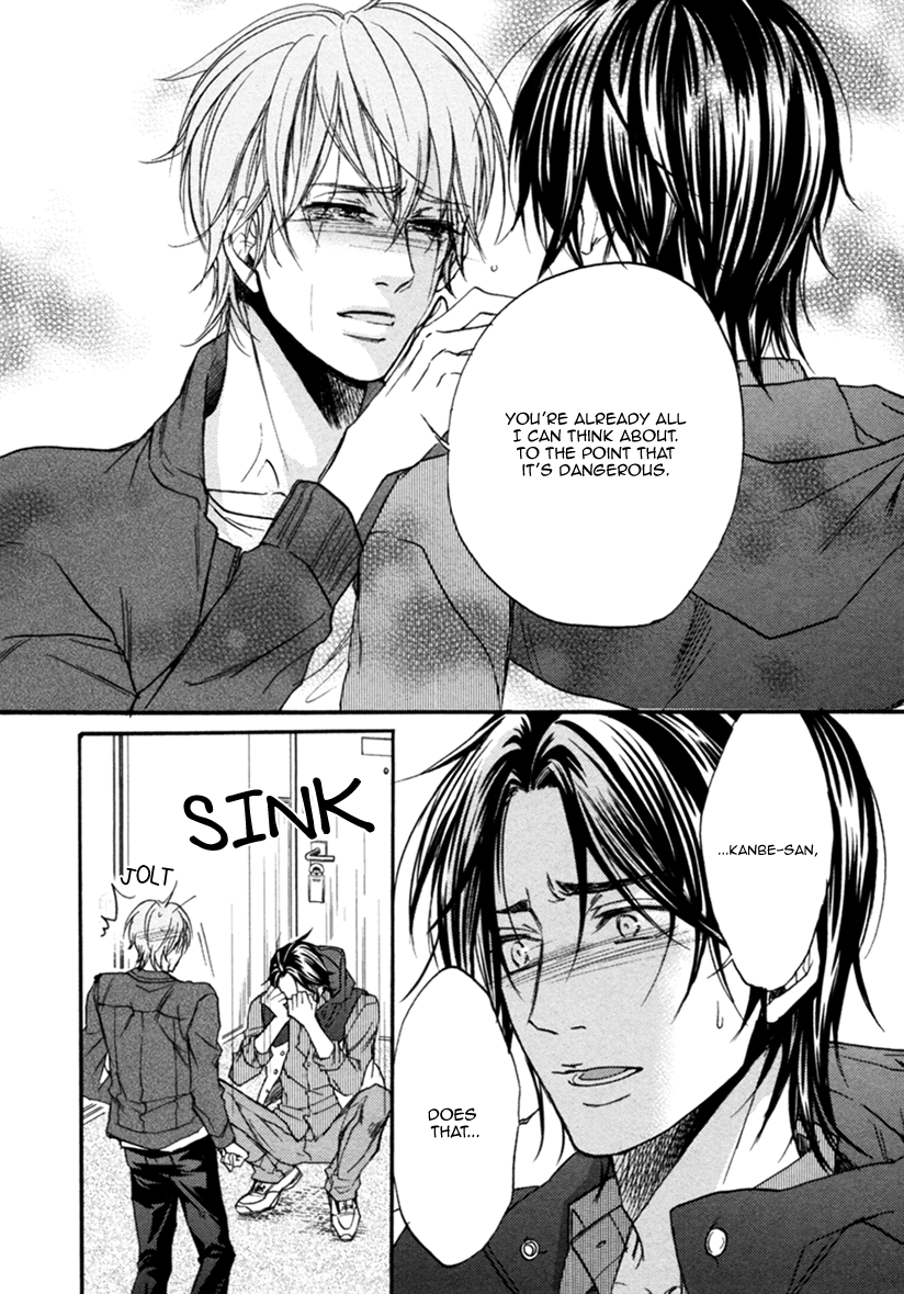 Koisuru Futari no Taion Vol. 1 Ch. 4 第26页