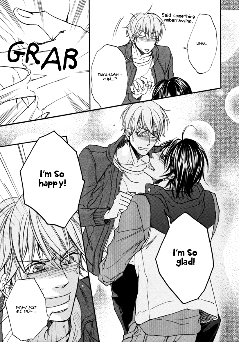 Koisuru Futari no Taion Vol. 1 Ch. 4 第27页