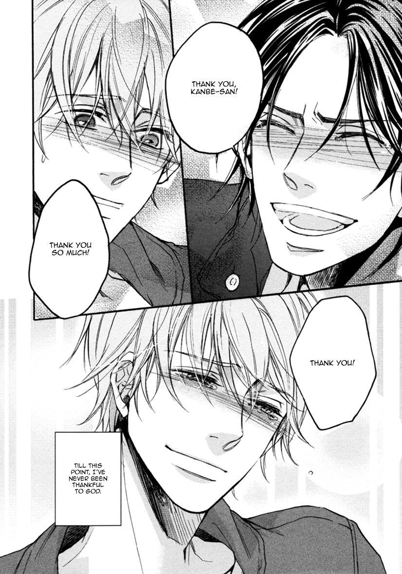 Koisuru Futari no Taion Vol. 1 Ch. 4 第28页