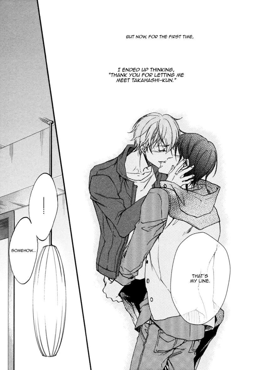 Koisuru Futari no Taion Vol. 1 Ch. 4 第29页