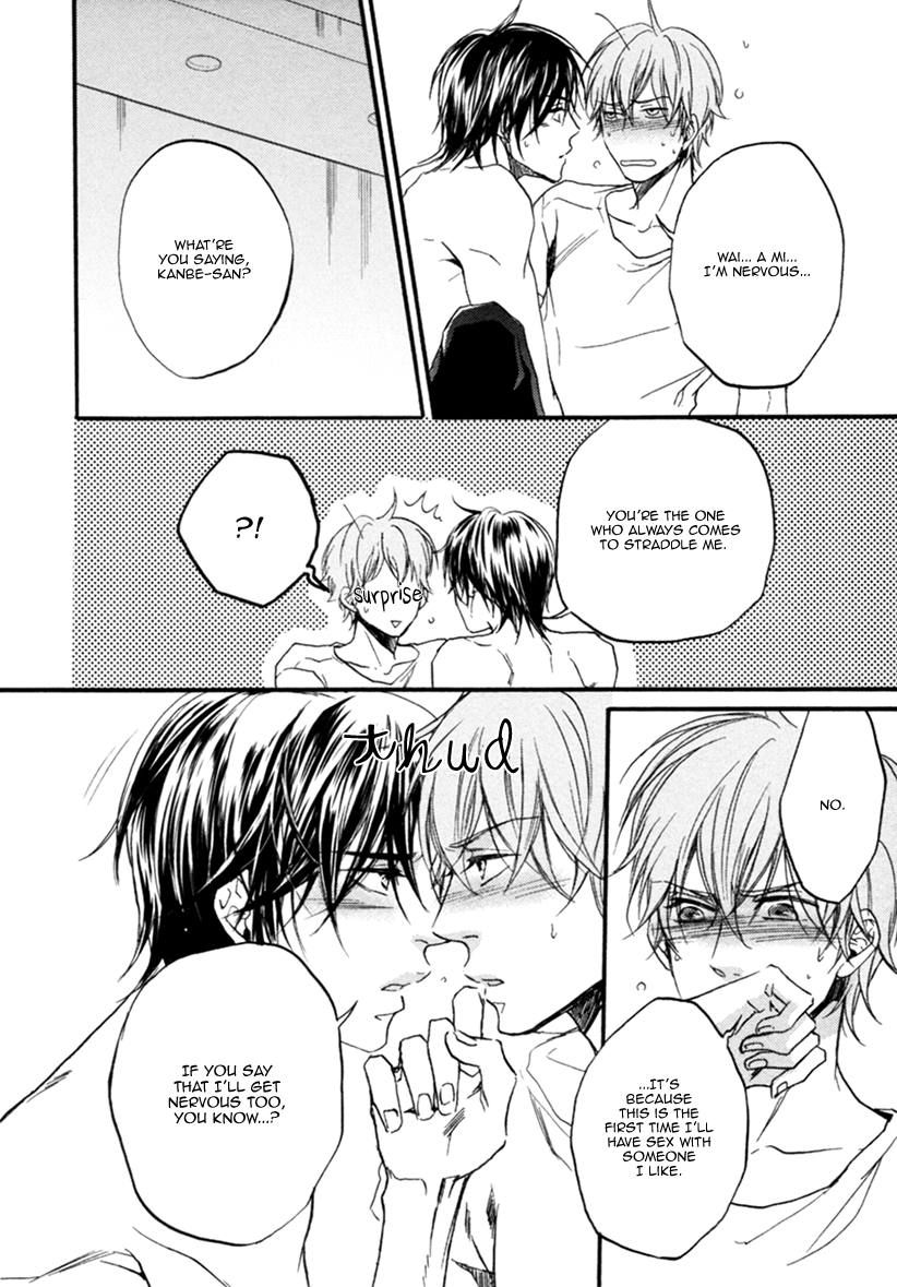 Koisuru Futari no Taion Vol. 1 Ch. 4 第30页