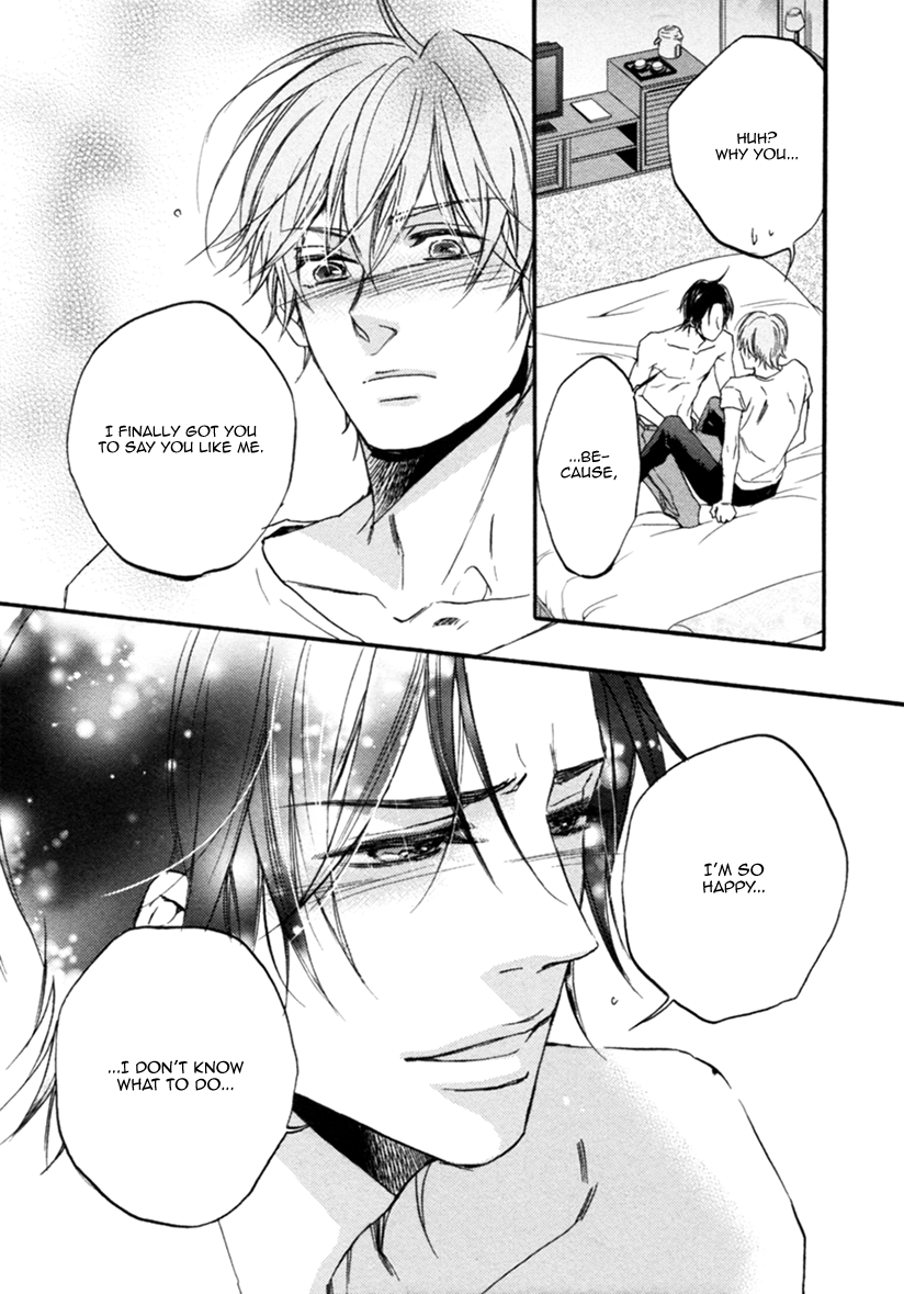Koisuru Futari no Taion Vol. 1 Ch. 4 第31页