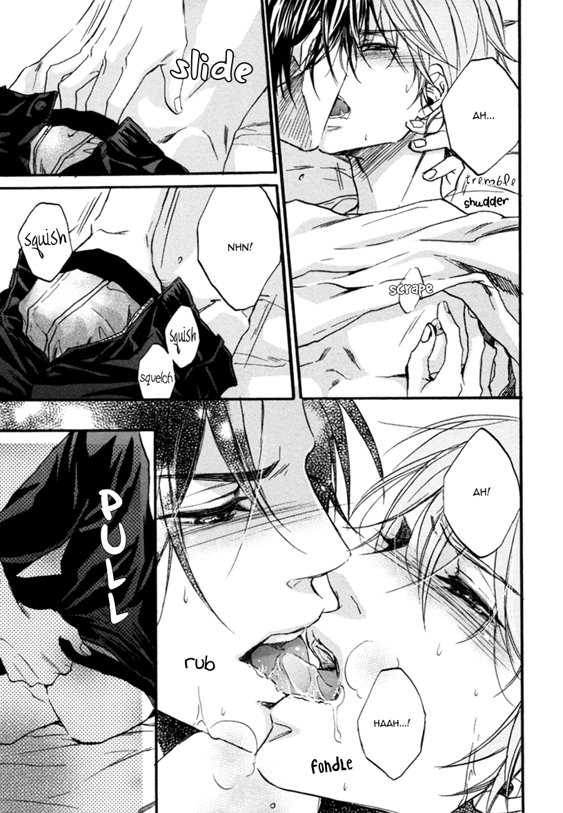 Koisuru Futari no Taion Vol. 1 Ch. 4 第33页