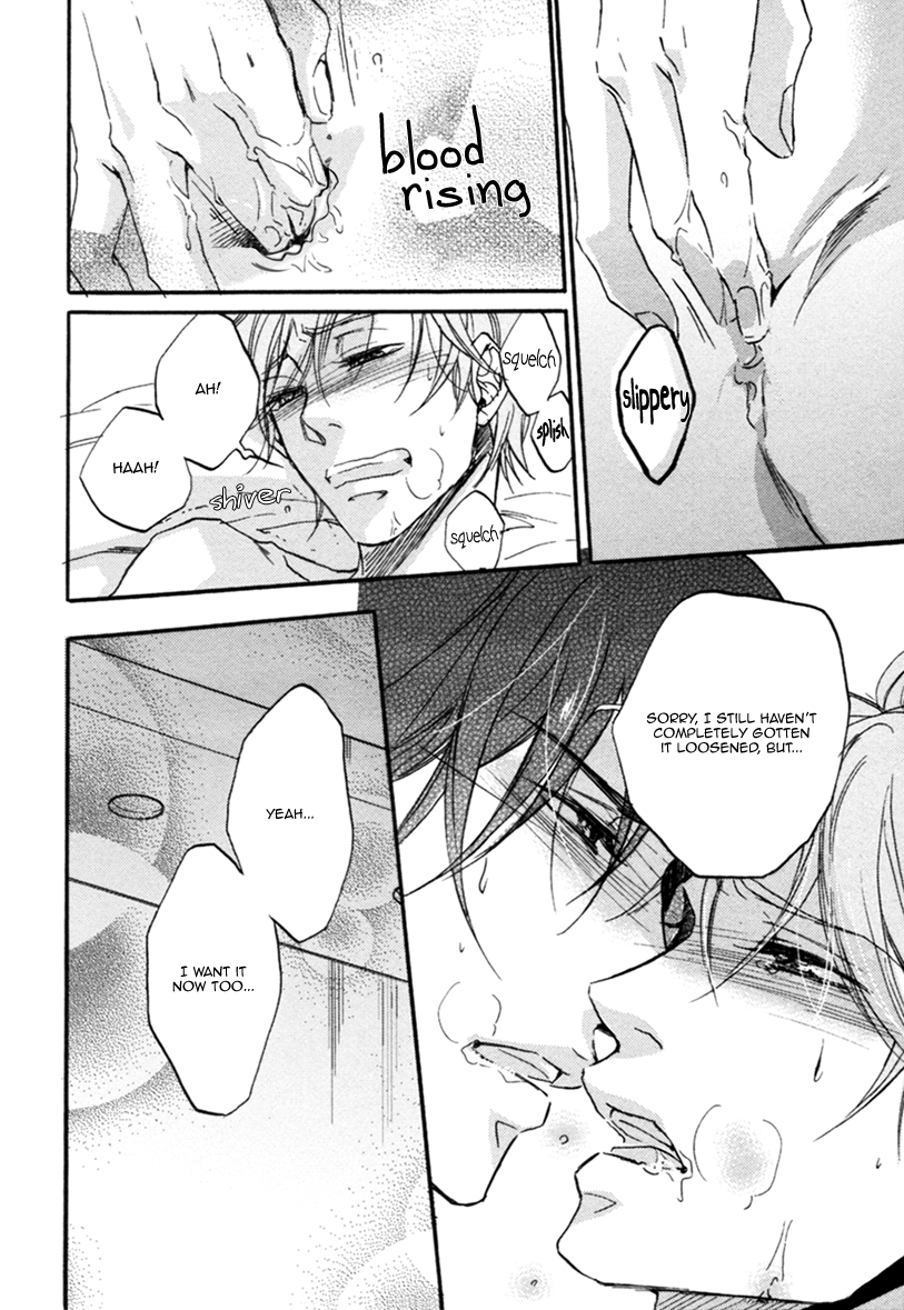 Koisuru Futari no Taion Vol. 1 Ch. 4 第34页