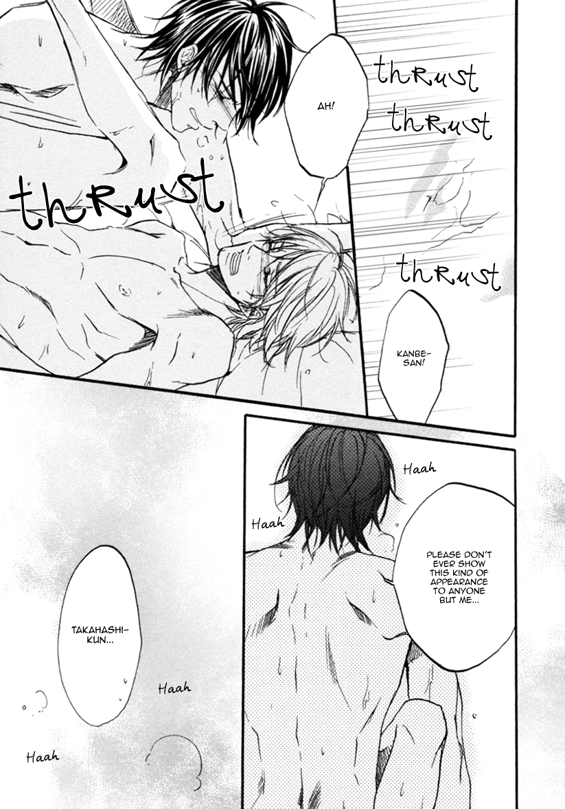 Koisuru Futari no Taion Vol. 1 Ch. 4 第37页
